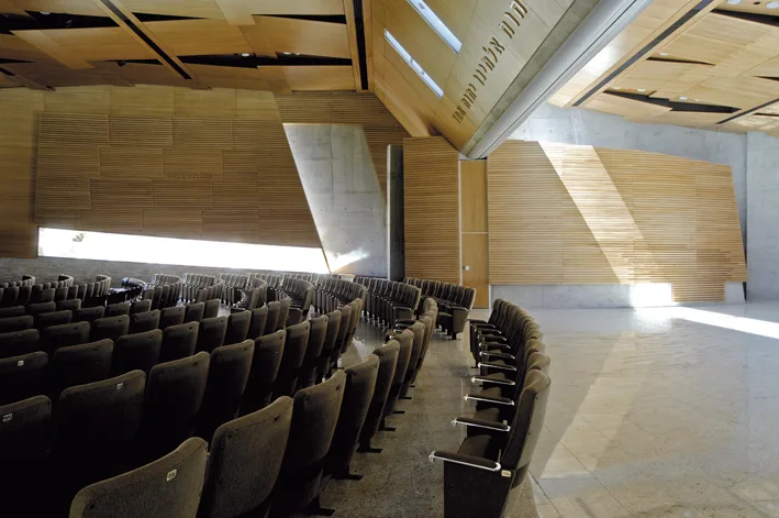 SEDE SOCIAL Y TEMPLO AMIJAI