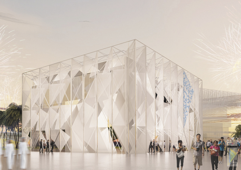 PABELLON ARGENTINO EXPO DUBAI 2020