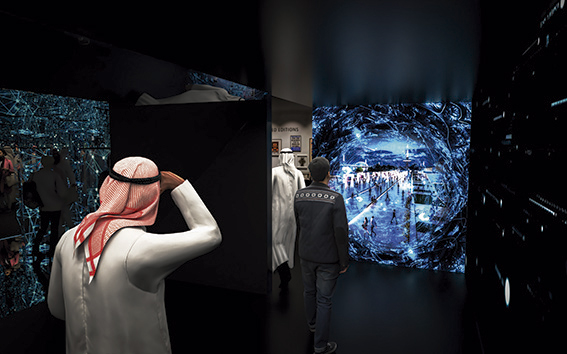 PABELLON ARGENTINO EXPO DUBAI 2020