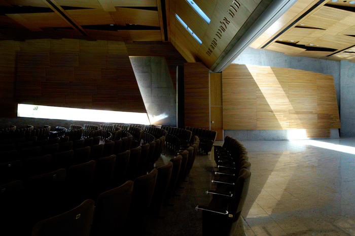 SEDE SOCIAL Y TEMPLO PARA LA COMUNIDAD AMIJAI - INTERIORISMO