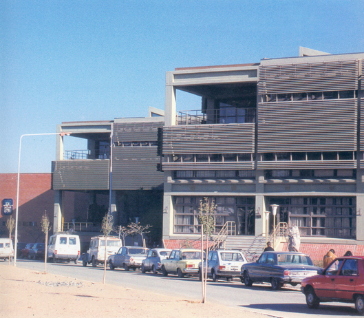 UNIVERSIDAD DE SAN LUIS