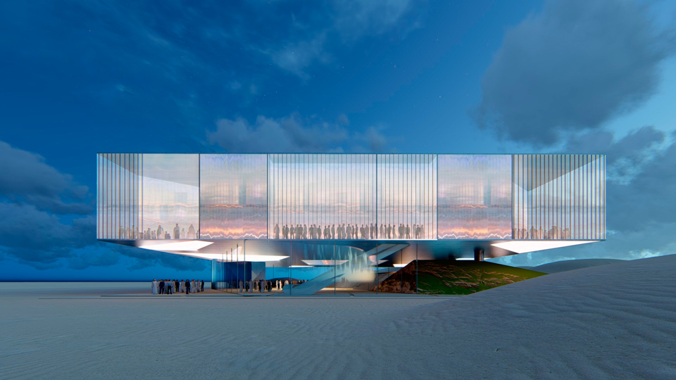 PAKISTAN PAVILION EXPO DUBAI