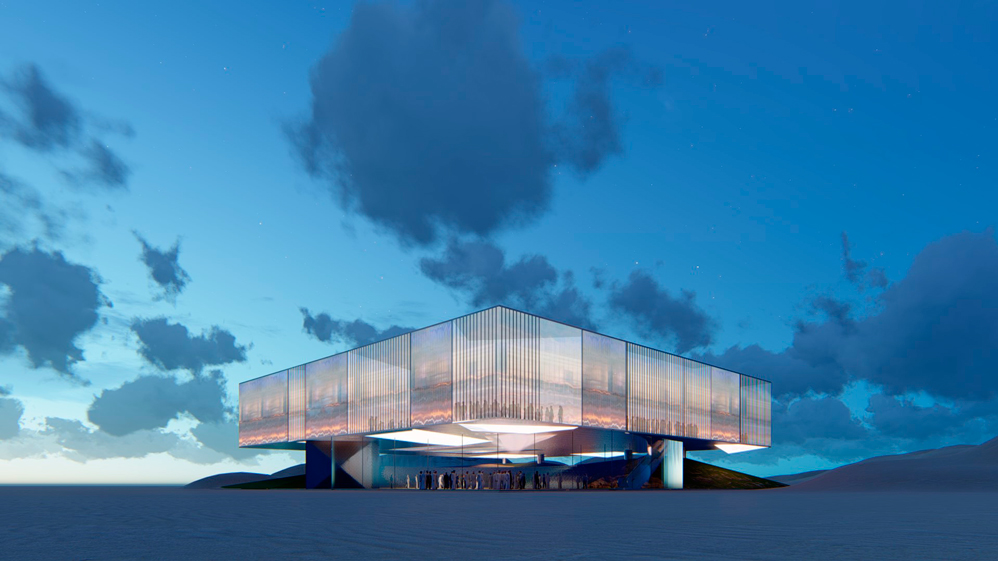 PAKISTAN PAVILION EXPO DUBAI