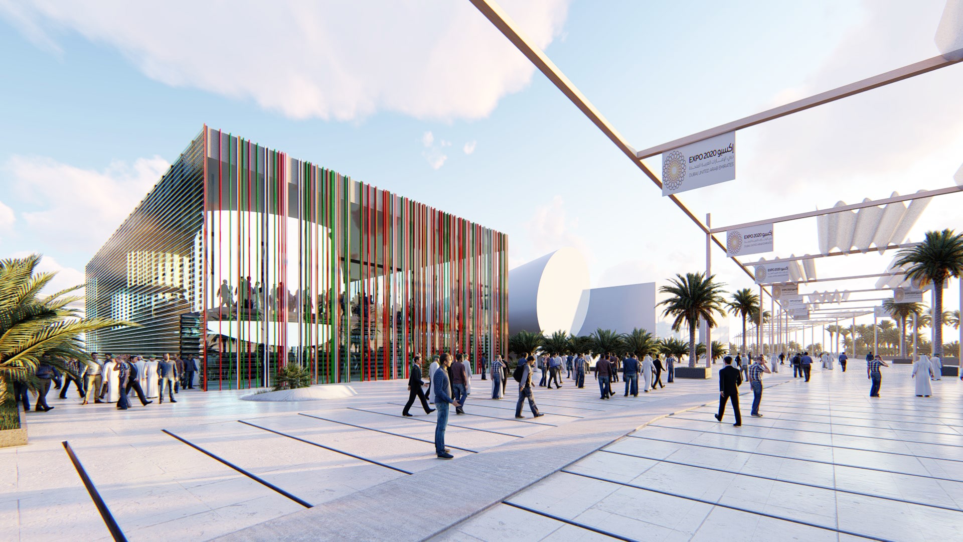 PAVILION GCC EXPO DUBAI