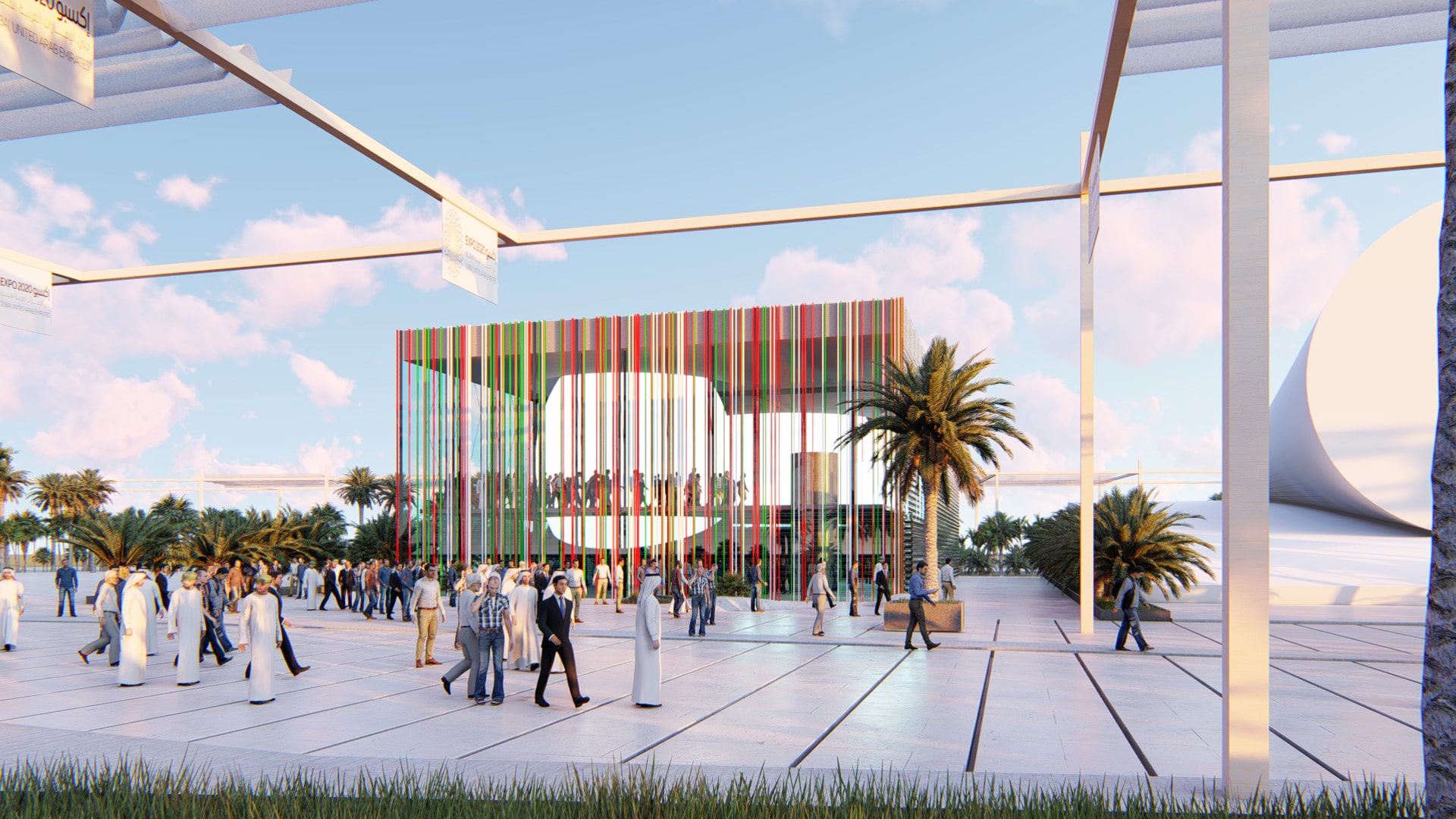 PAVILION GCC EXPO DUBAI