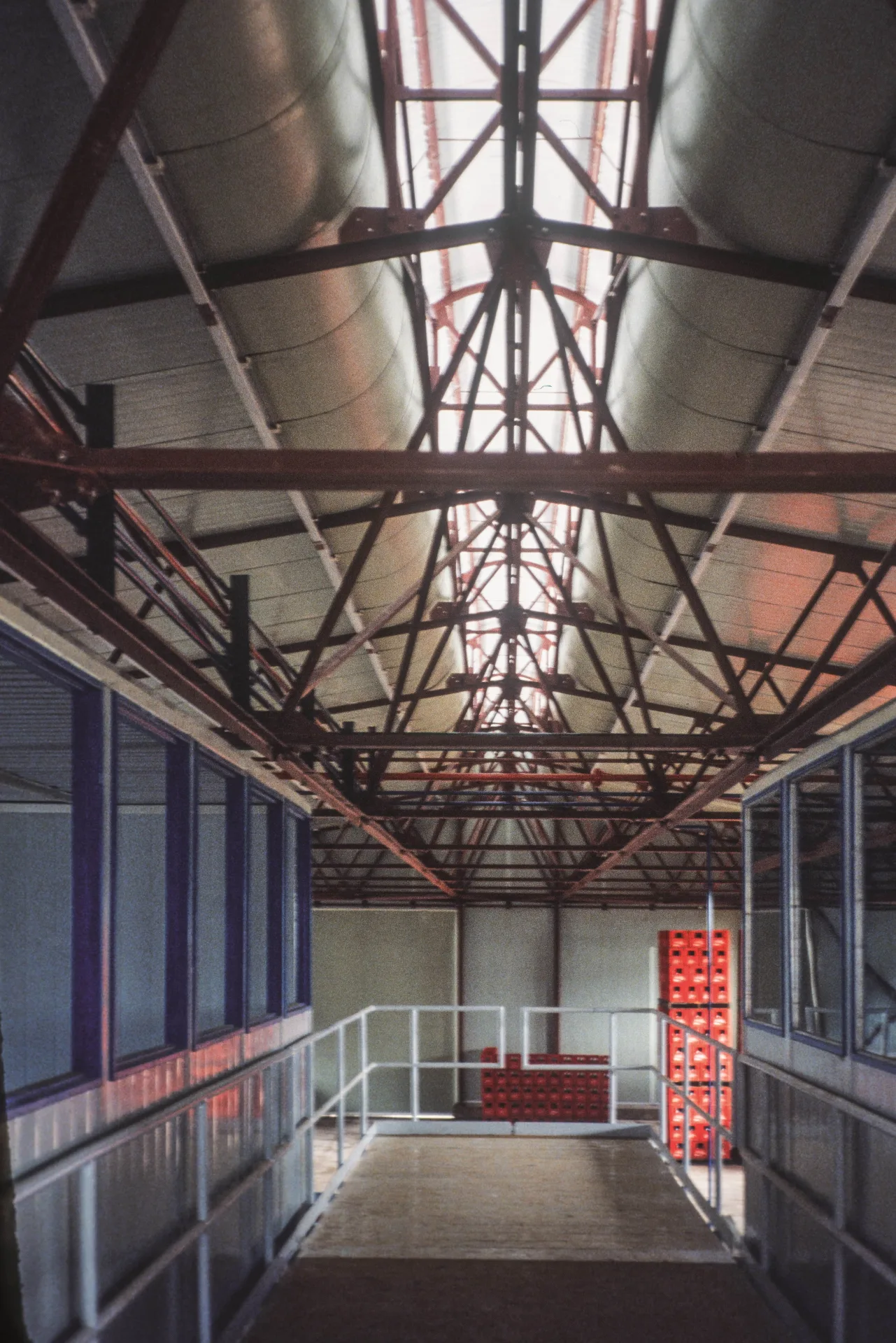 FABRICA DE CONCENTRADOS COCA - COLA