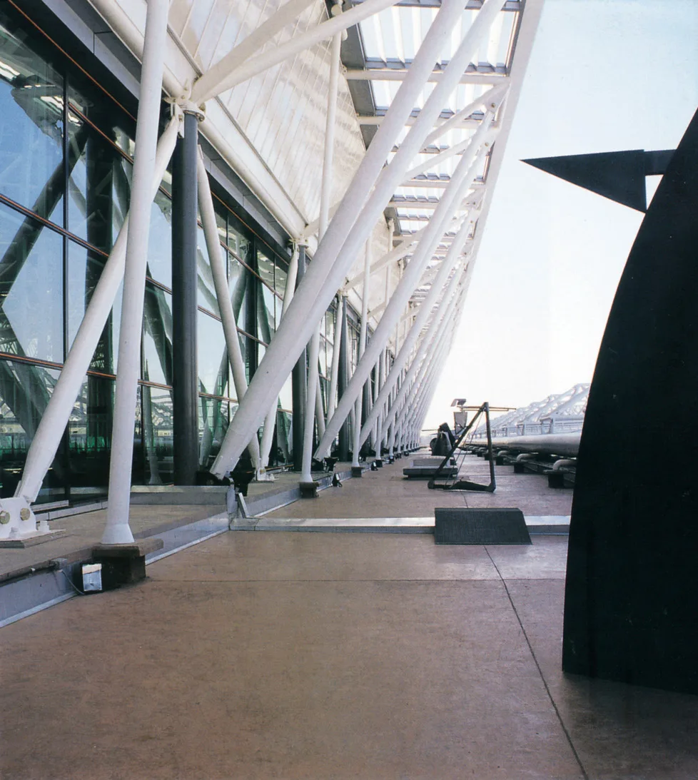 AEROPUERTO INTERNACIONAL DE EZEIZA