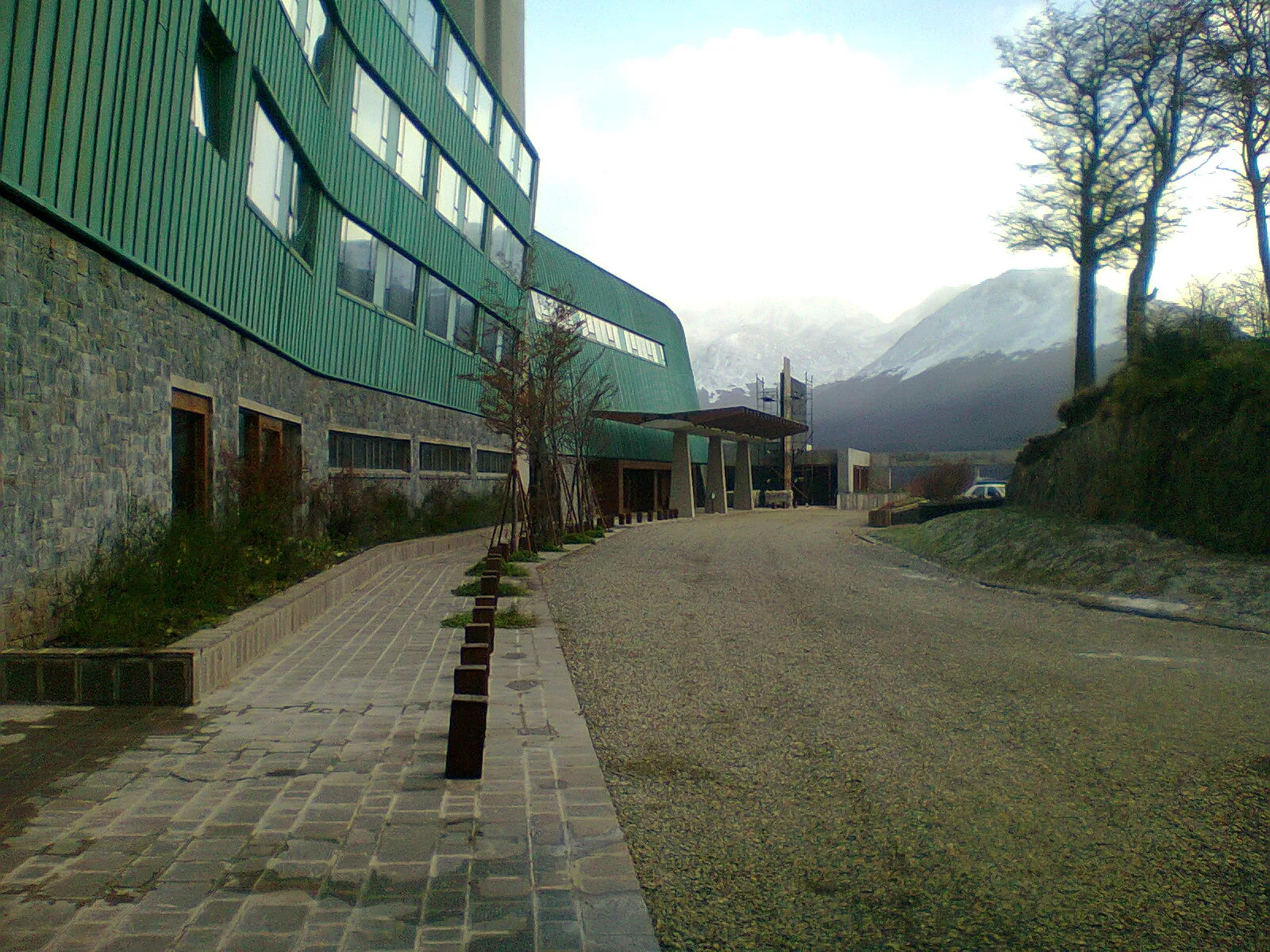 HOTEL ARAKUR
