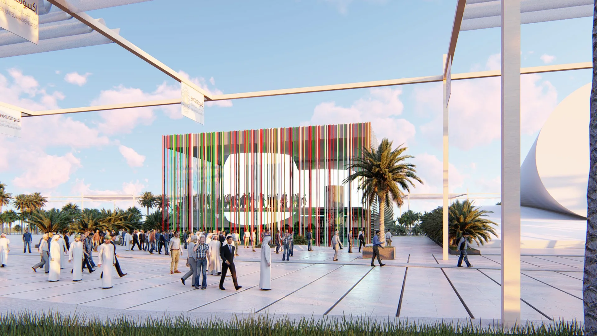 PAVILION GCC EXPO DUBAI